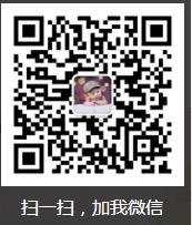 汪璐.jpg