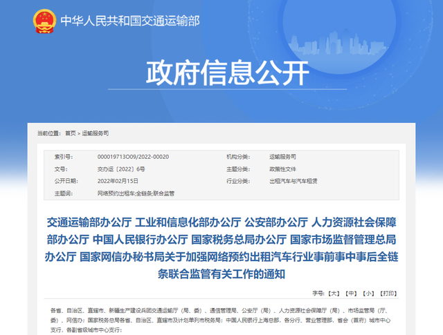 d1a20cf431adcbef9ff60617e28fc1d4a2cc9f8f.png