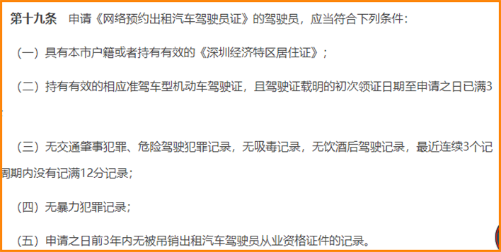 微信图片_20220526151432.png